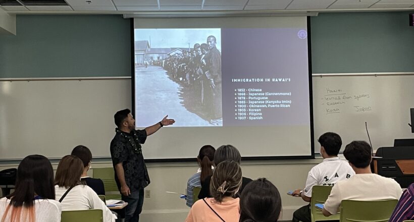 Highschool students internment presentation