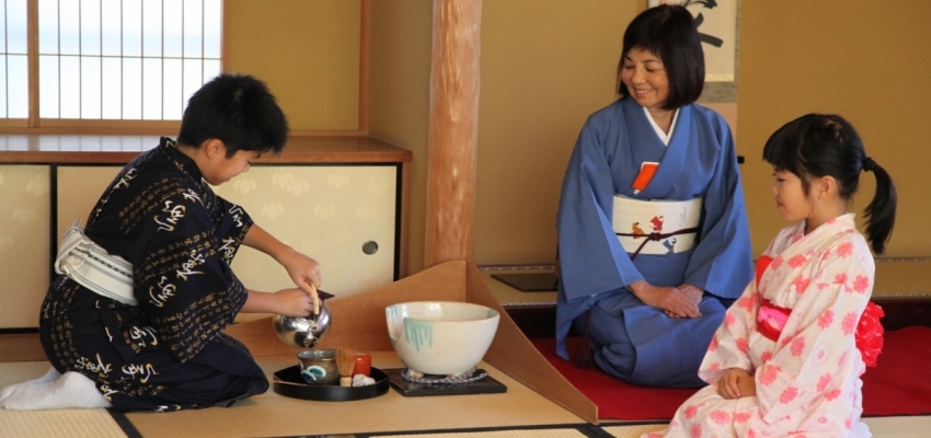 Seikōan Tea House